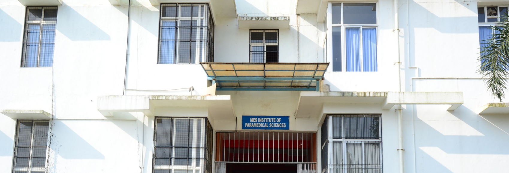 MES Paramedical Institute, Malappuram Image