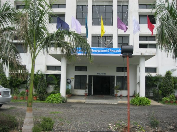 D. B. INSTITUTE OF MANAGEMENT AND RESEARCH Image