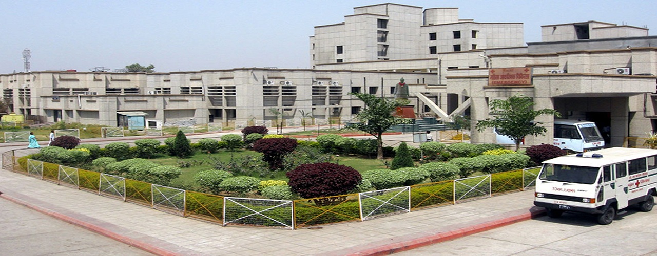 Dr. Ram Manohar Lohia Combined Hospital Image