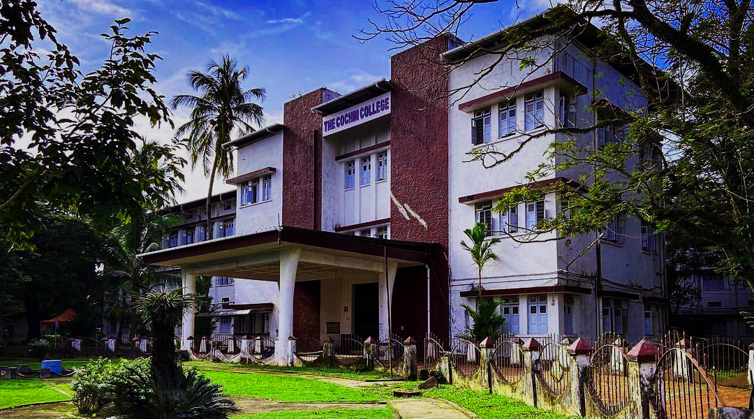 The Cochin College, Kochi Image
