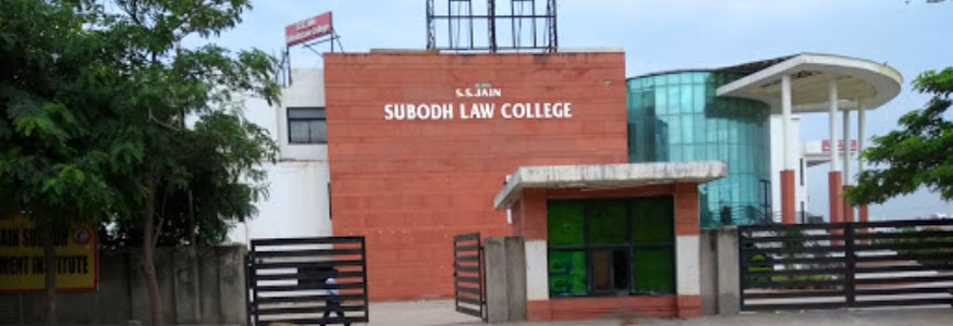S. S. Jain Subodh Law College, Jaipur Image