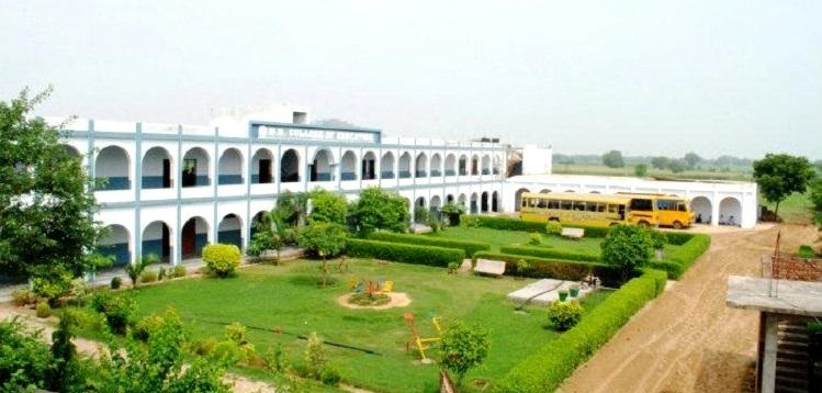 B.R. College of Education, Kurukshetra