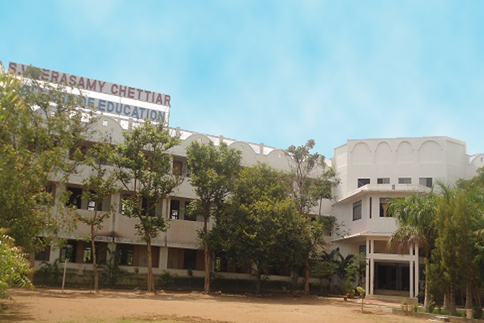 S. Veerasamy Chettier College of Education, Tirunelveli Image