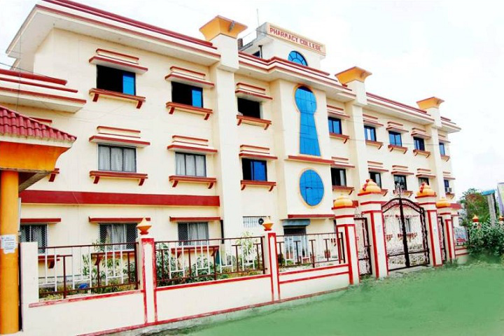 Bhagyodaya Tirth Pharmacy College, Sagar Image