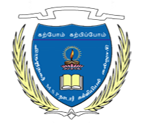 Virudhunagar M.S.P. Nadar College of Education