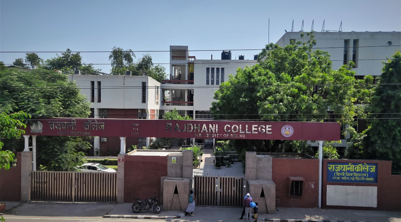 Rajdhani College, New Delhi Image