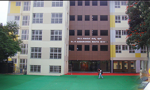 National College Jayanagar, Bengaluru Image