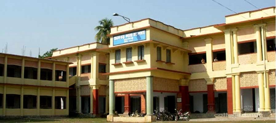 Ananda Chandra College of Commerce, Jalpaiguri Image