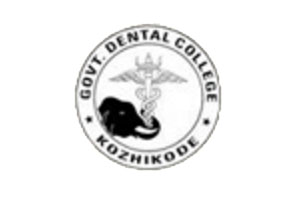 Government  Dental College, Kozhikode