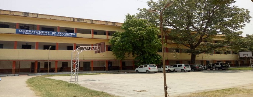 COLLEGE OF COMMERCE, ARTS & SCIENCE Image