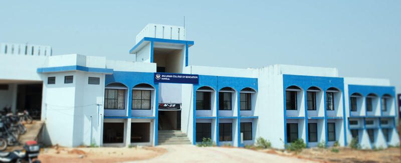 Anjuman College of Education, Bhatkal Image