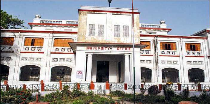 Patna University Image