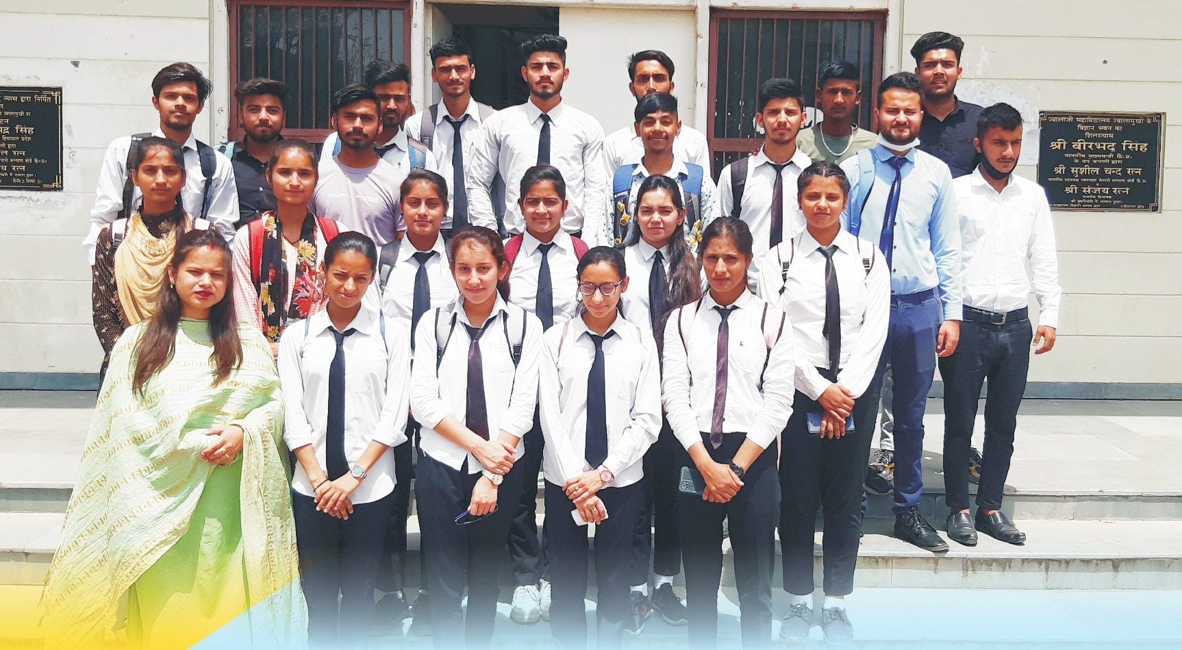 Government Degree College Jawalaji, Jawalamukhi Image