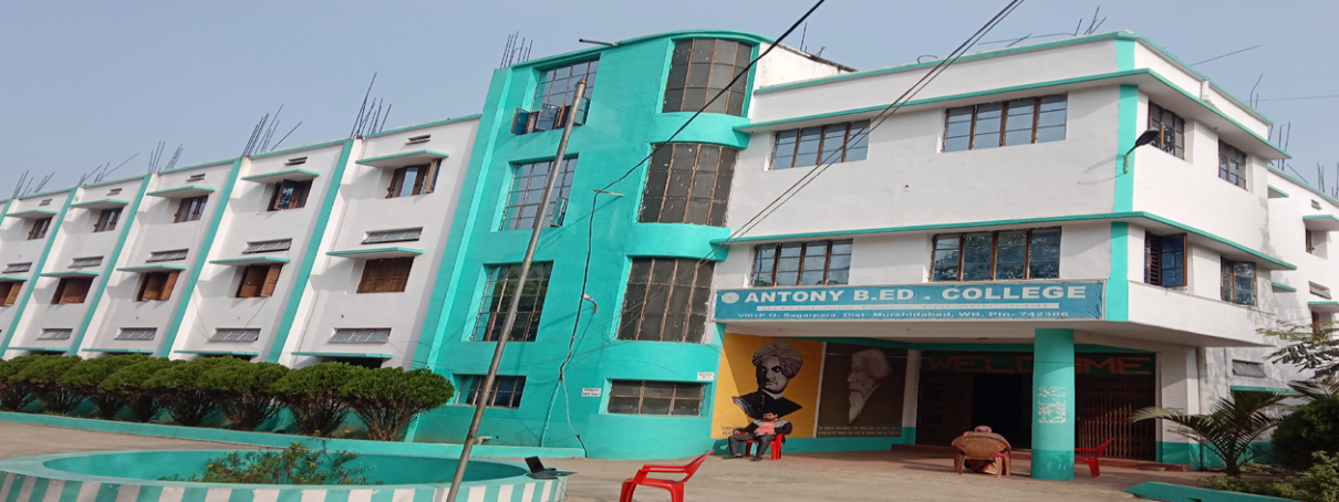 Antony B.ed College, Murshidabad Image