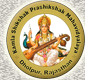 Kamla Shikshak Prashikshan Mahavidyalaya, Dholpur