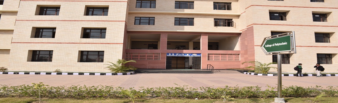 IIMT College Of Polytechnic, Greater Noida Image