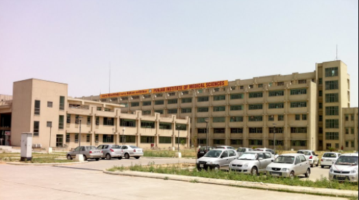 Punjab Medical Institute Of Nursing and Hospital Image