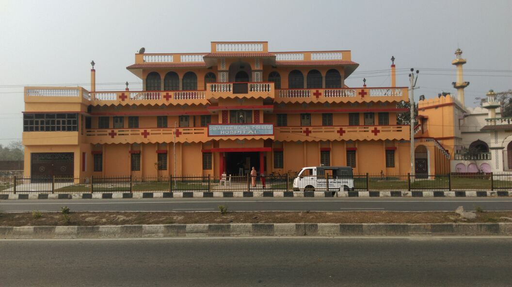 Sufia Unani Medical College and Research Centre, Chakia Image