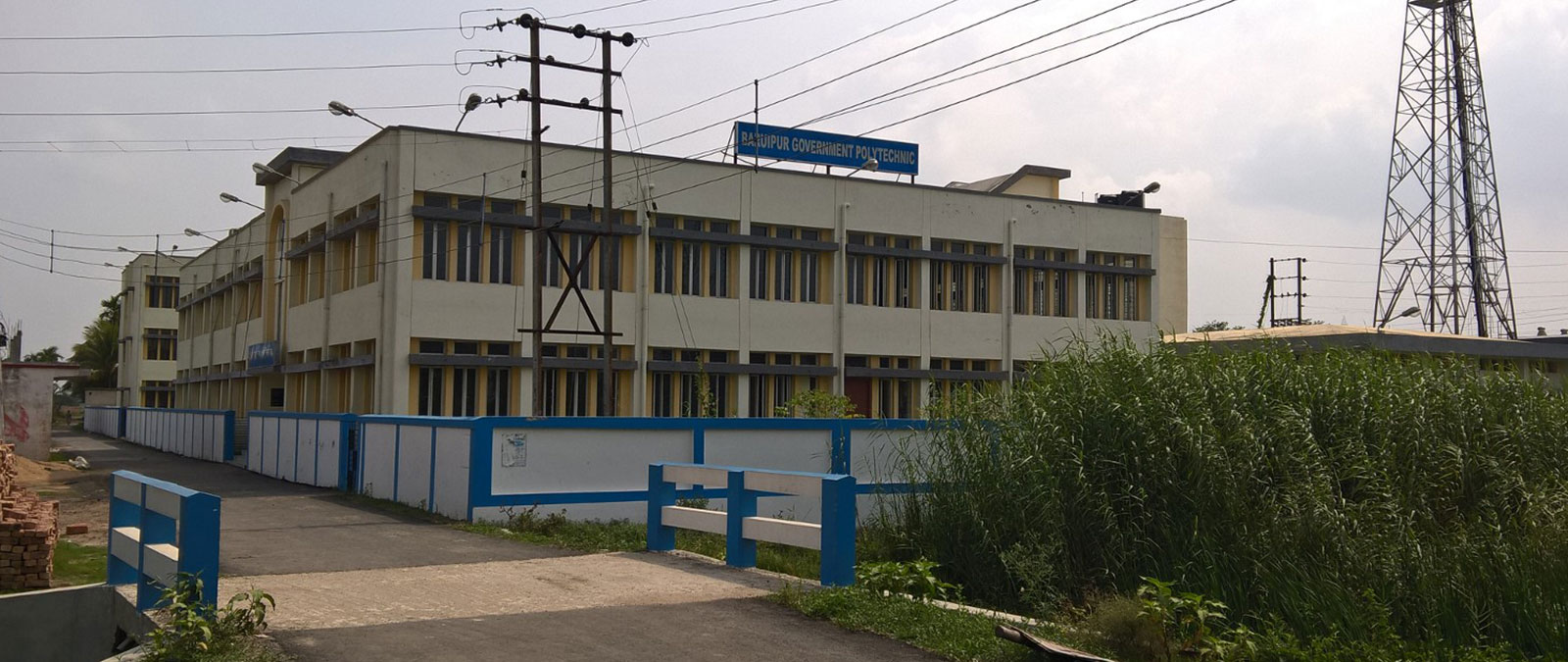 Baruipur Government Polytechnic Image
