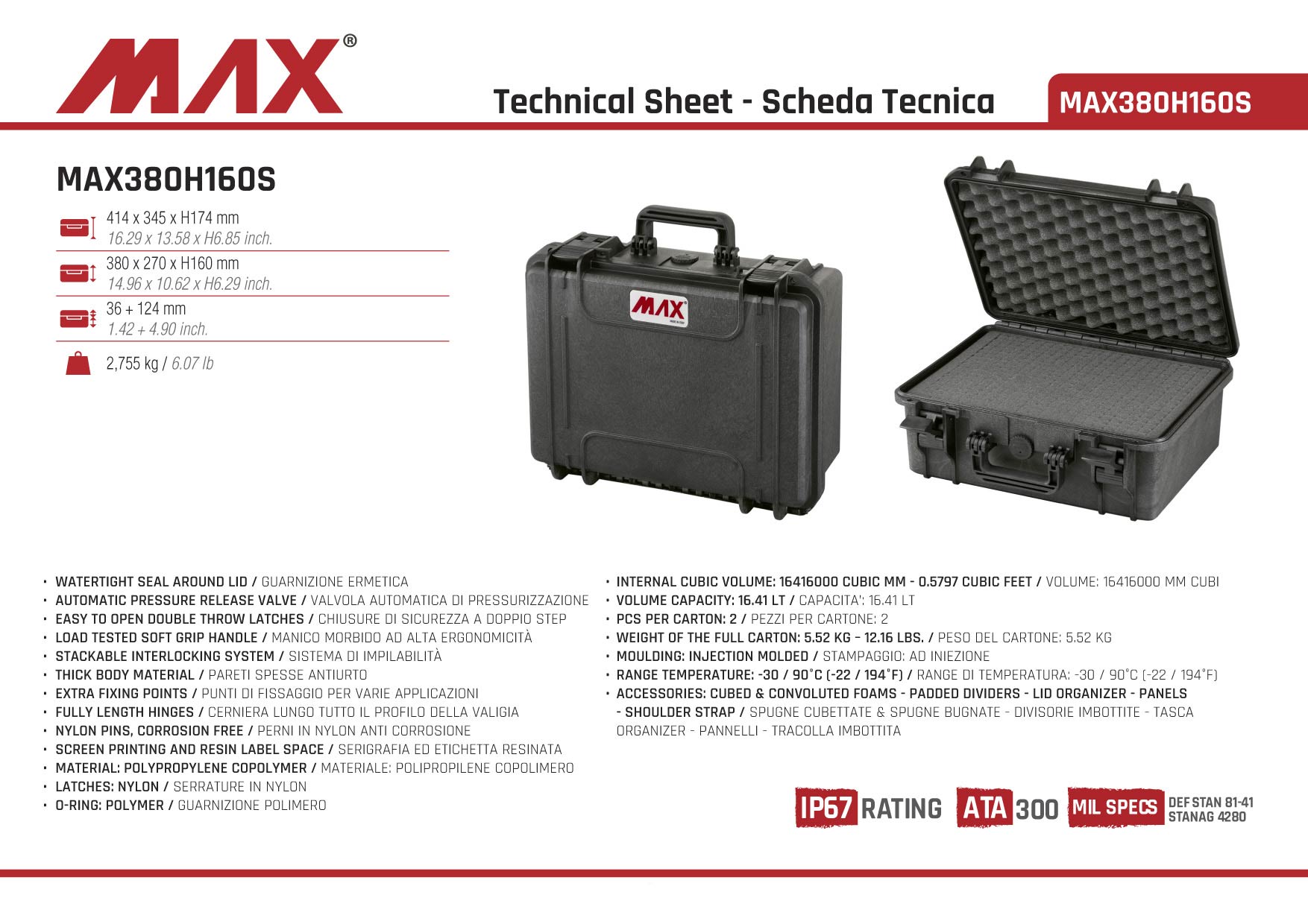 Max Case Max380H160S