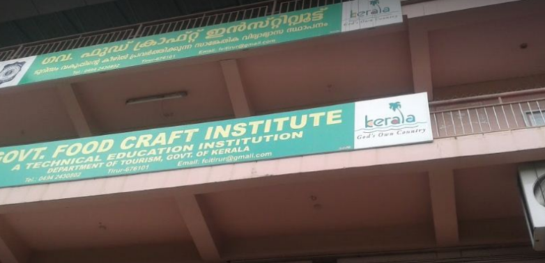 Food Craft Institute, Tirur