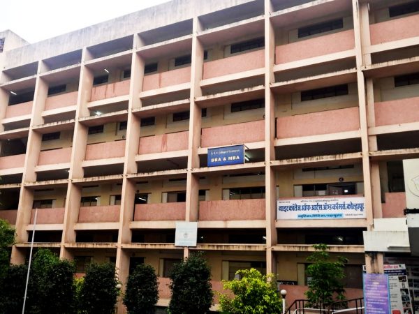 Night College of Arts and Commerce, Kolhapur Image