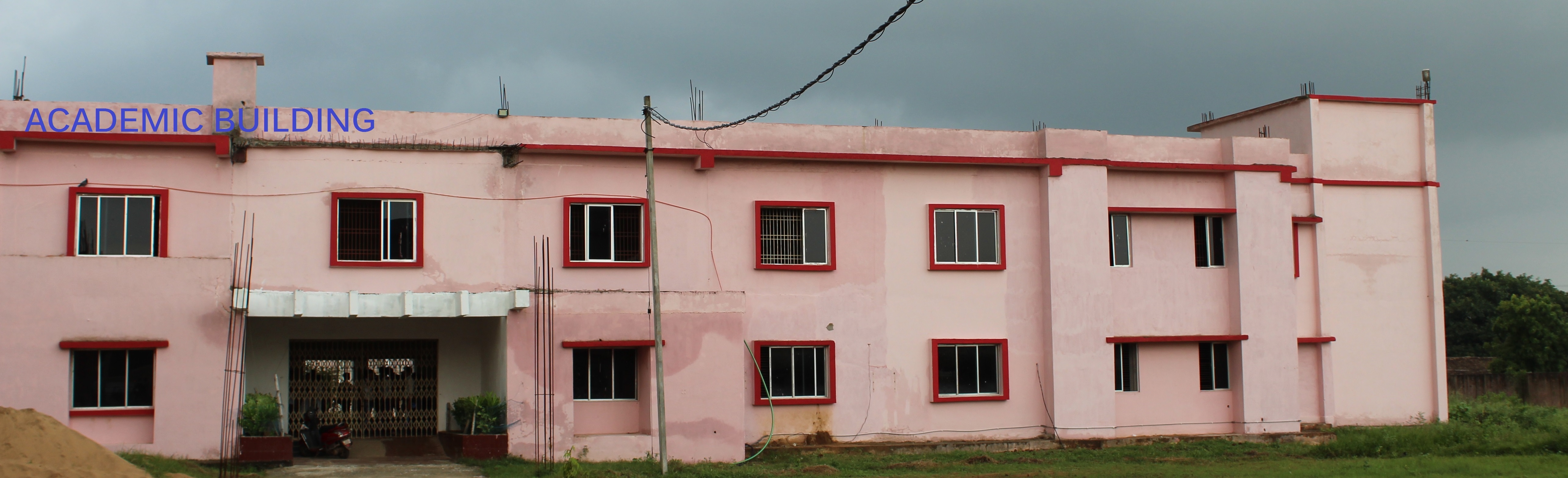 Government Polytechnic, Kendrapara Image