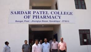 Sardar Patel College Of Pharmacy, Gorakhpur Image