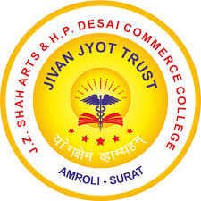 J. Z. Shah Arts and H. P. Desai Commerce College, Amroli