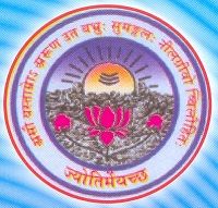 Shri Neelkantheshwar Government Post Graduate College, Khandwa