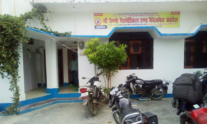 Maa Vaishno Paramedical and Management College Image