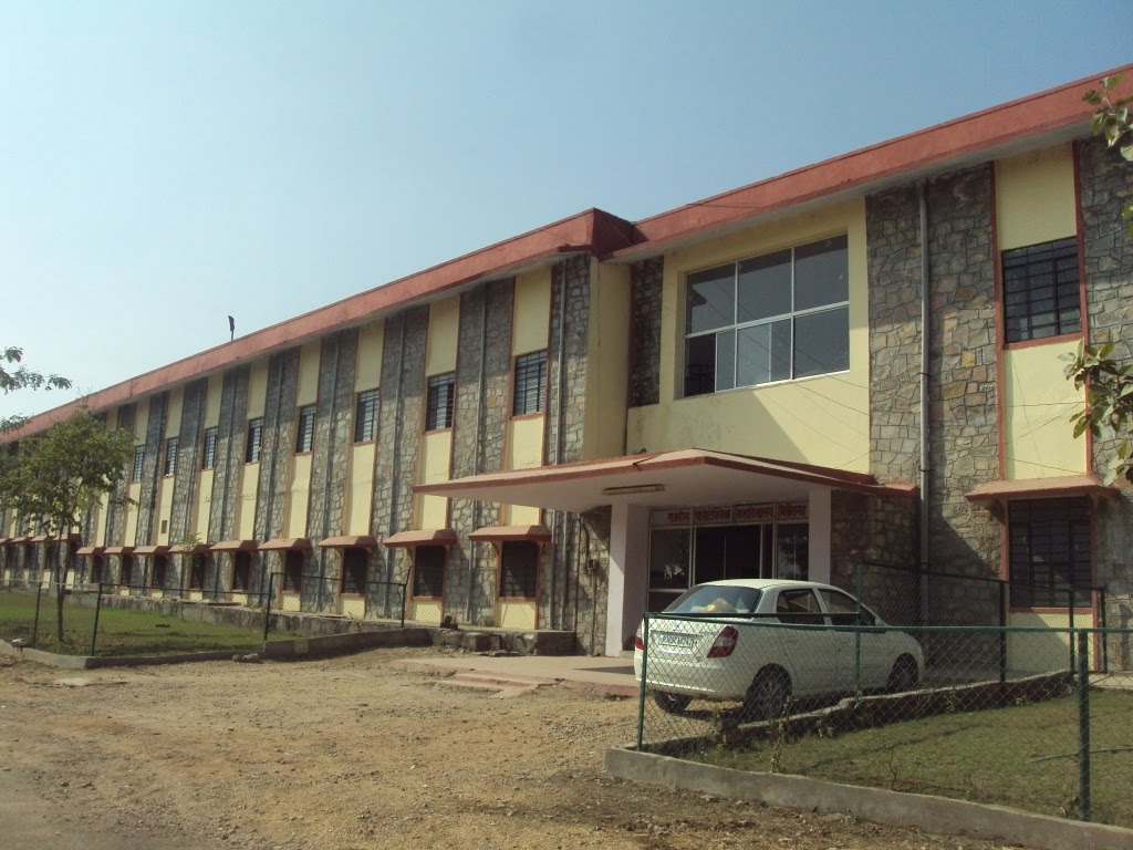 Government Polytechnic College, Chittorgarh