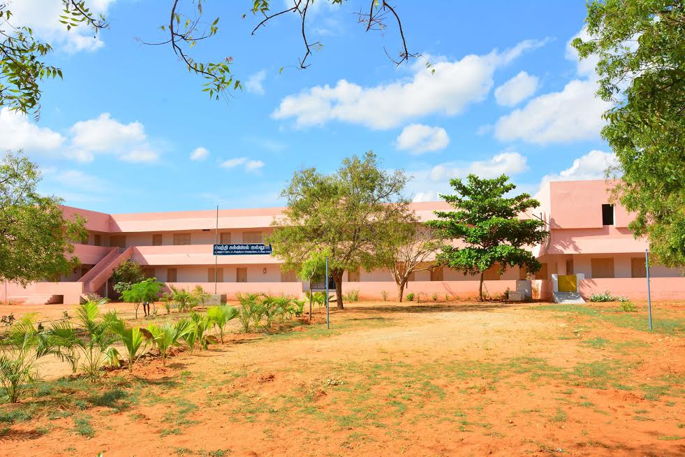 Sivanthi College of Education, Tuticorin Image