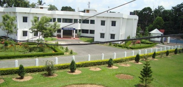 Ramthakur College, Agartala Image