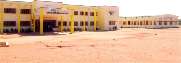 Government Polytechnic, Gajendragad Image