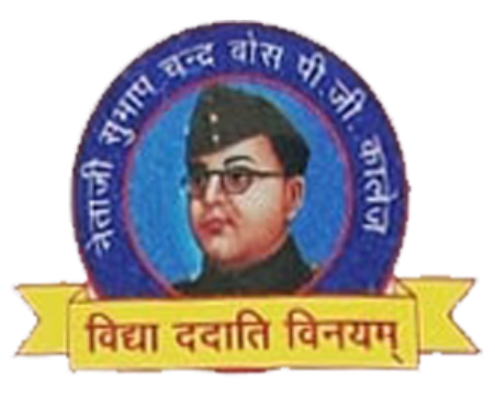 Netaji Subhash Chandra Bose Mahavidyalaya, Azamgarh