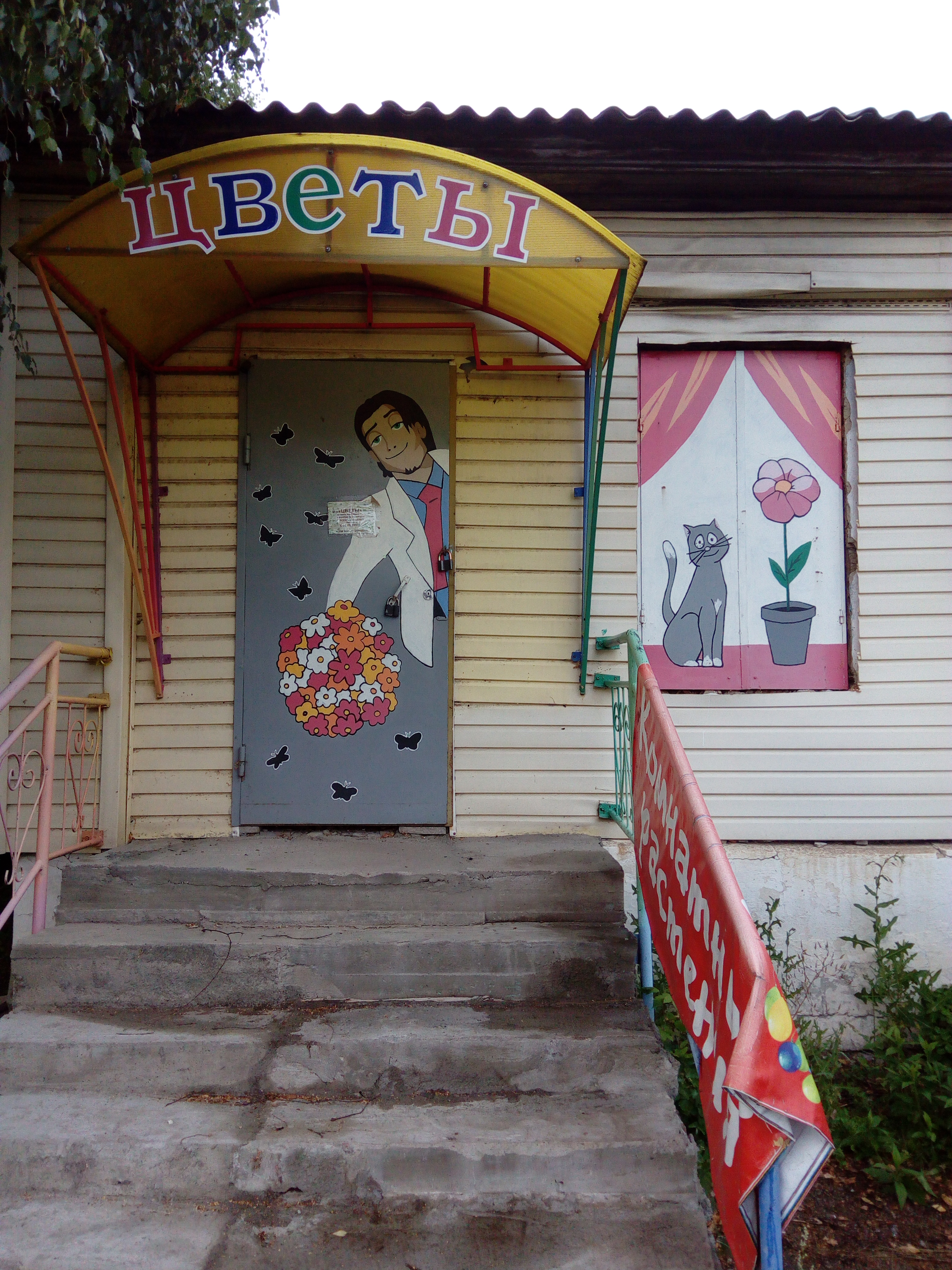 что посмотреть в верхнеуральске