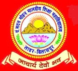 Pt. Madan Mohan Malviya College of Education, Bilaspur