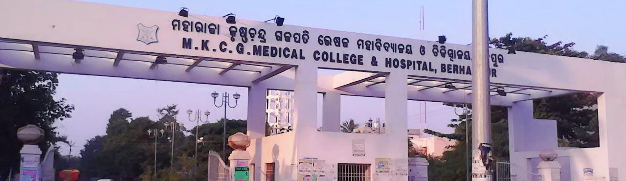 Maharaja Krishna Chandra Gajapati Medical College & Hospital, Berhampur