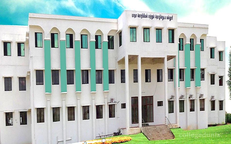 Madha Institute of Engineering and Technology, Chennai Image
