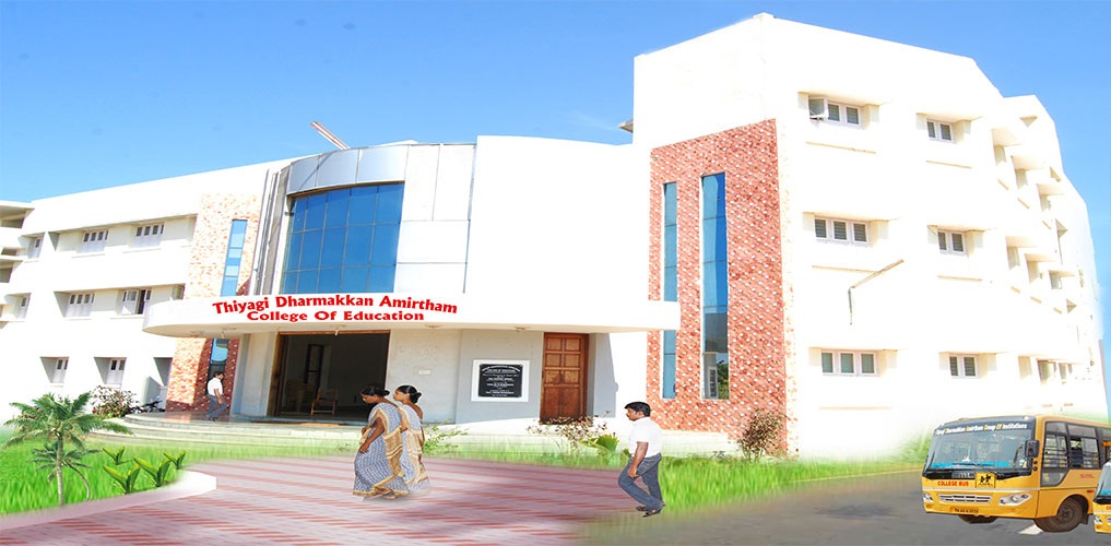 Thiyagi Dharmakkan Amirtham College of Education, Ramanathapuram Image