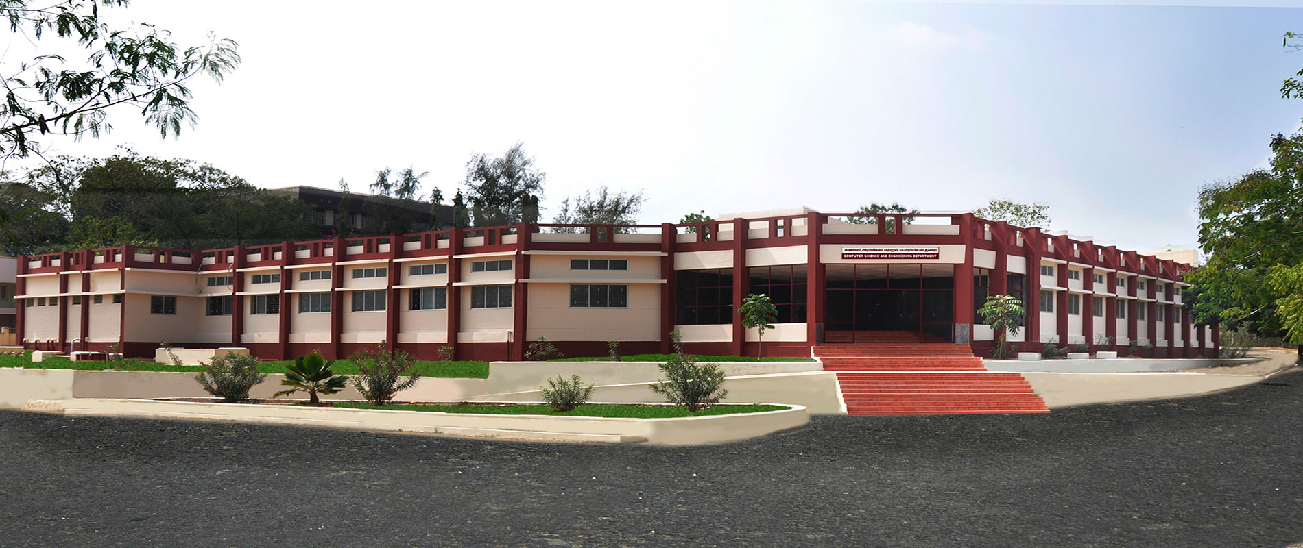 Institute of Road And Transport Technology, Erode Image