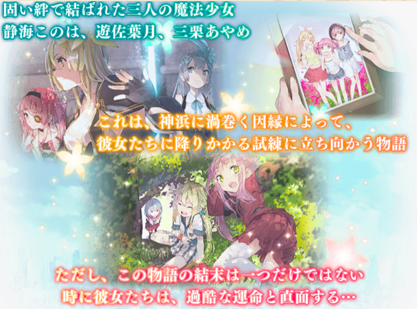 そしてアザレアの花咲く