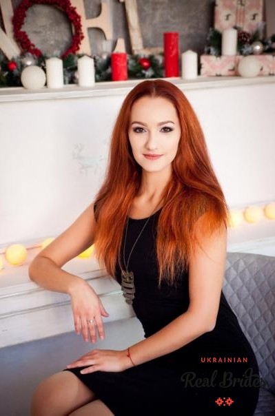 Profile photo Ukrainian lady Kseniya