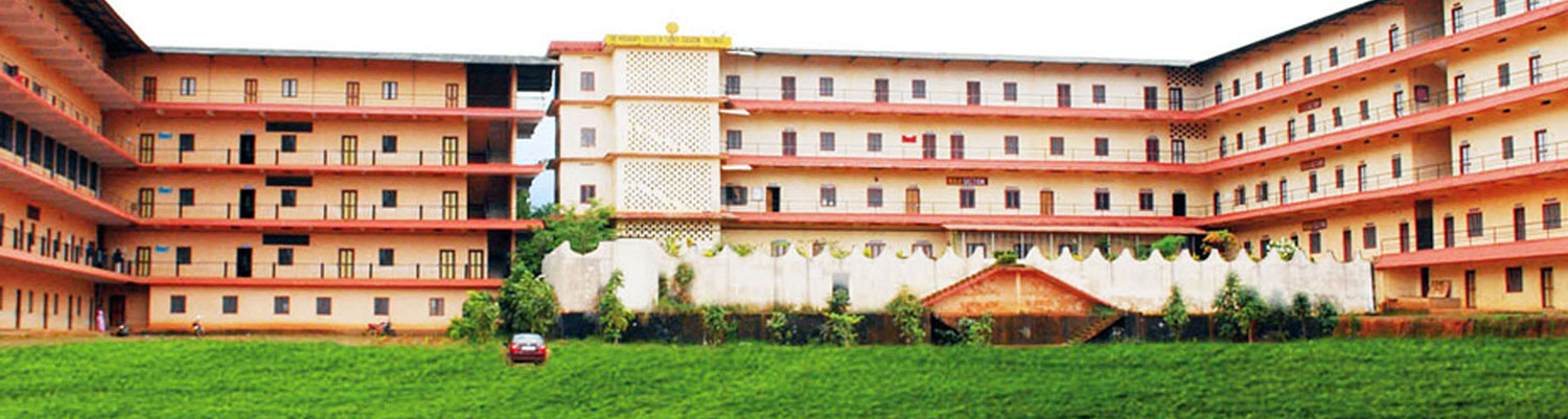 Sree Vivekananda Padana Kendram Arts and Science College, Malappuram Image