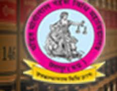 Pt. Moti Lal Nehru Law College, Chhatarpur