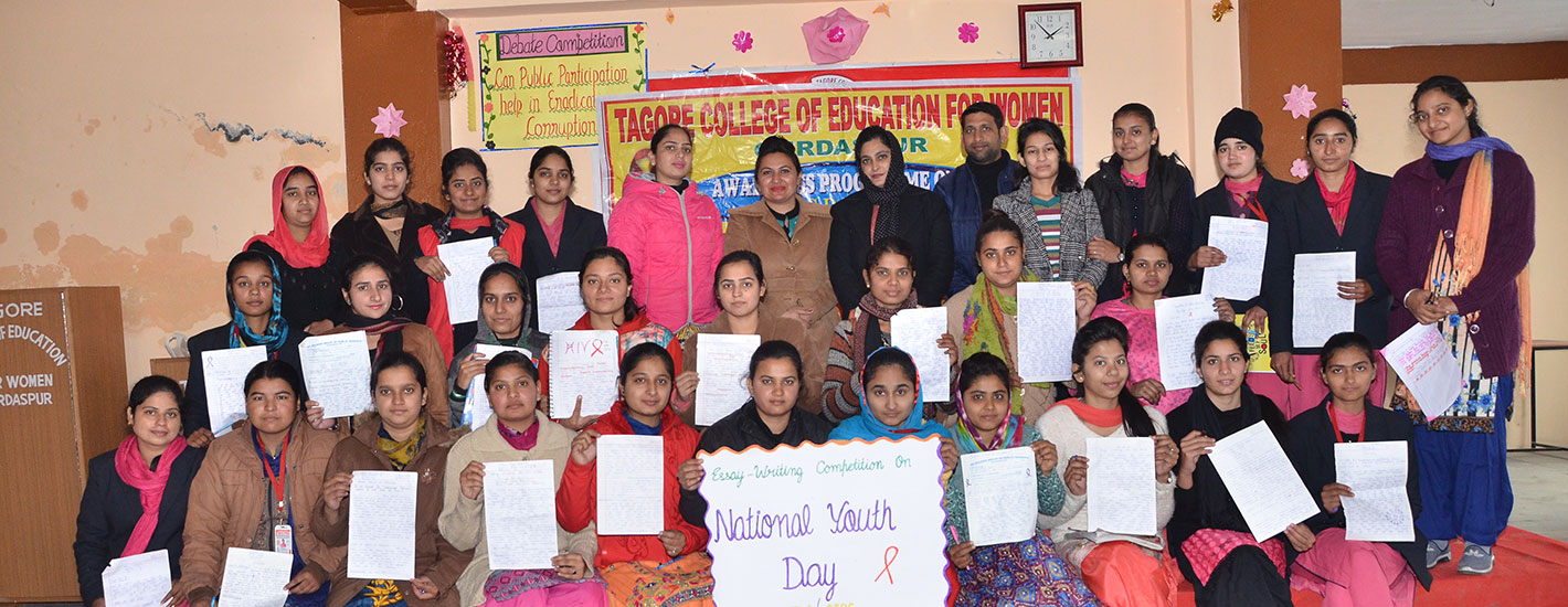 Tagore College of Education For Women, Gurdaspur Image