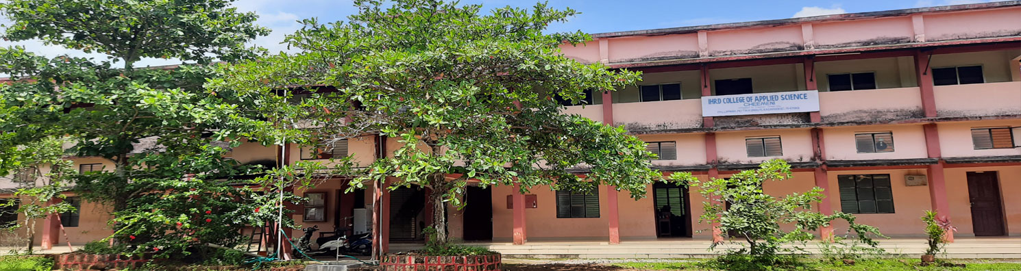 College of Applied Science, Kasaragod