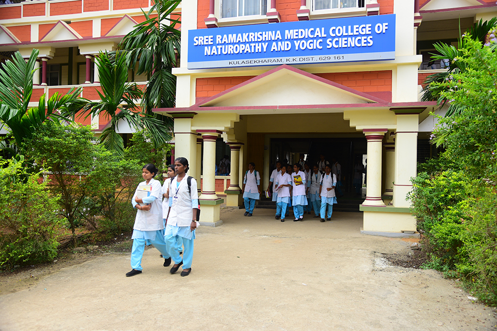 Sree Ramakrishna Medical college of Naturopathy and Yogic Sciences, Kanyakumari Image