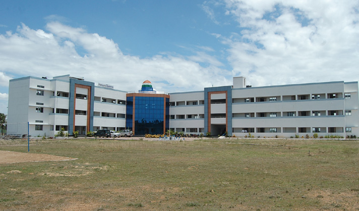 Amirtham College of Education, Kanchipuram